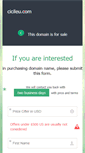 Mobile Screenshot of cicileu.com